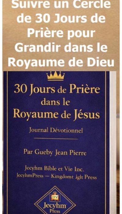 30 JOURS