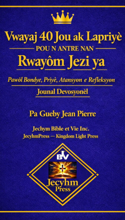 40-jou-voyaj-Priye-nan-Rwayom-Jezi-ya-2