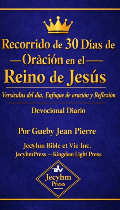 Recorrido-2